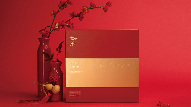 有哪些網(wǎng)上VI設(shè)計(jì)工具推薦？