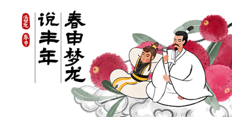 吉祥物設(shè)計中最重要的元素是什么？