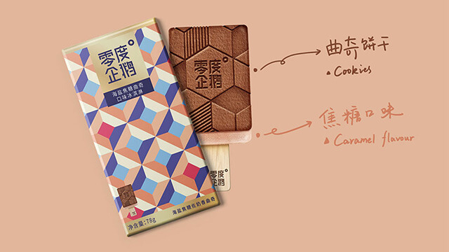 環保材料在VI設計中的實際應用場景有哪些？