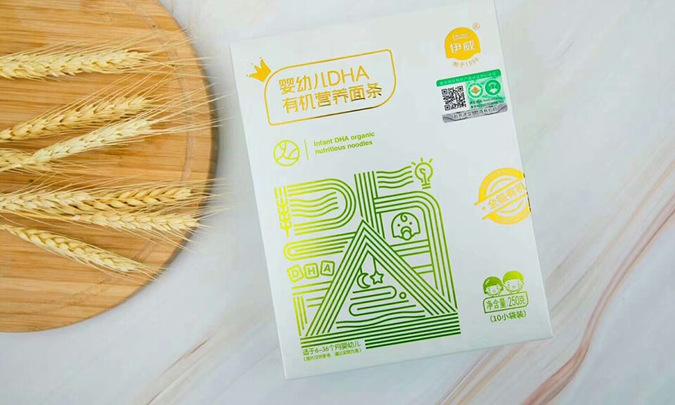 食品包裝設計如何兼顧安全與美觀？設計原則和方法有哪些？