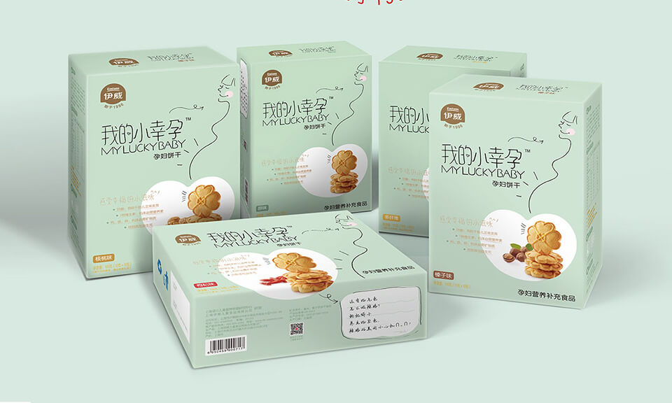 食品包裝設計如何創新營養信息標簽的設計？