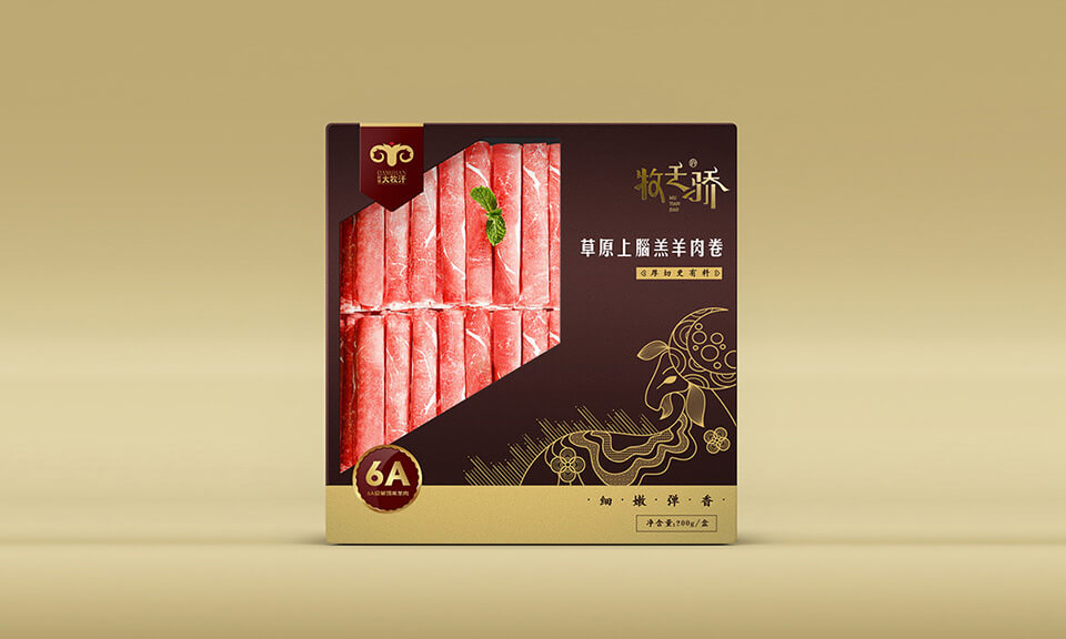 上海VI設計公司：VI設計與CI設計有什么區別？